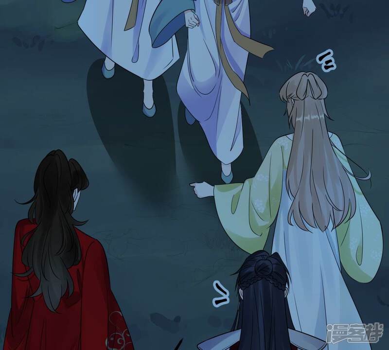 《战神狂妃凤倾天下》第250话 晚了一步 第68页