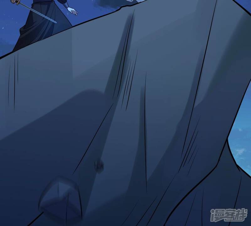 《战神狂妃凤倾天下》第250话 晚了一步 第6页