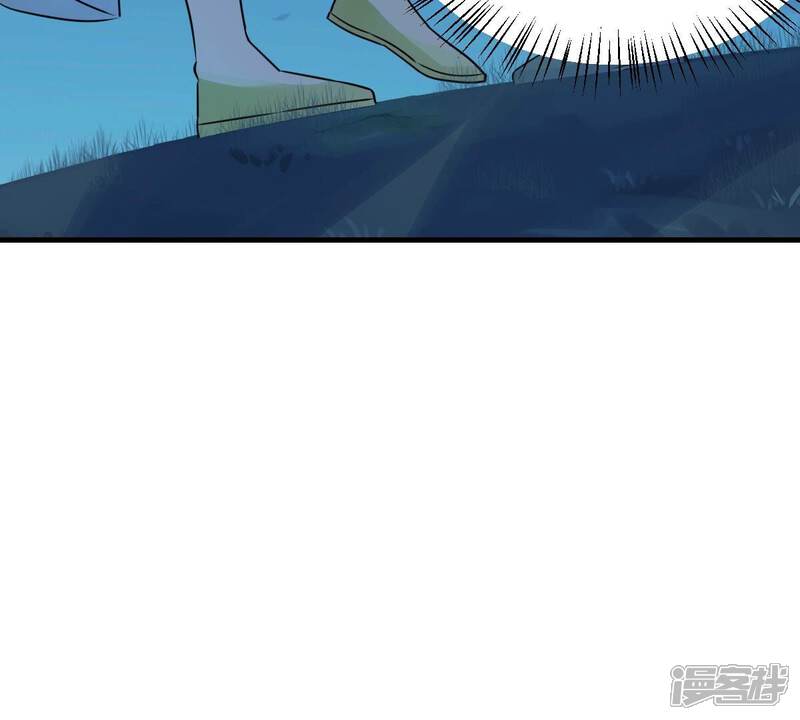 《战神狂妃凤倾天下》第250话 晚了一步 第76页