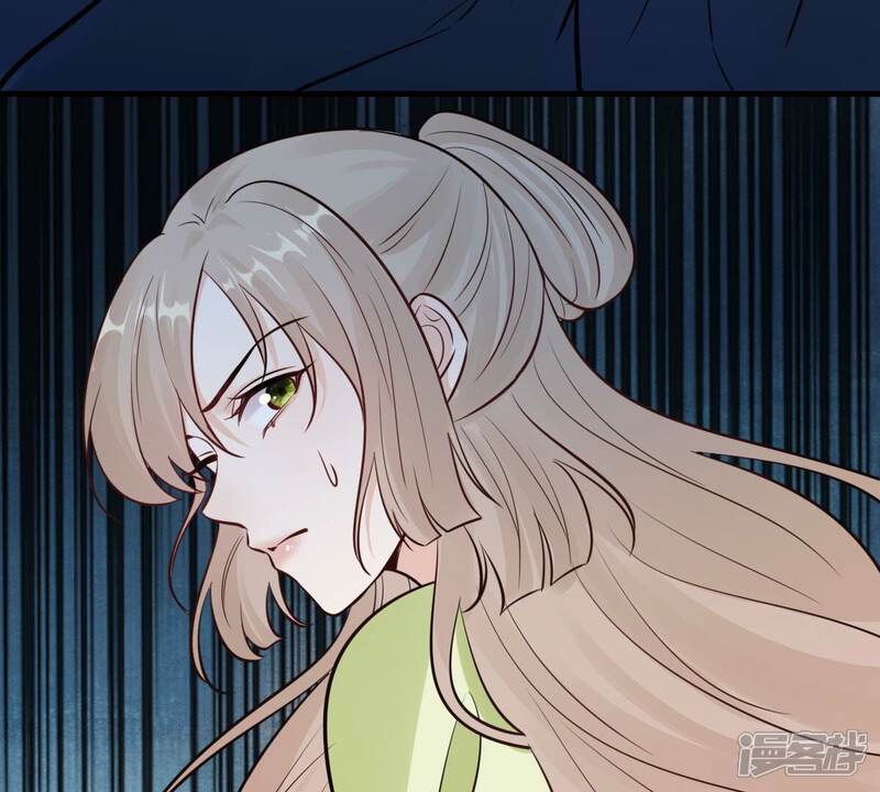 《战神狂妃凤倾天下》第250话 晚了一步 第7页