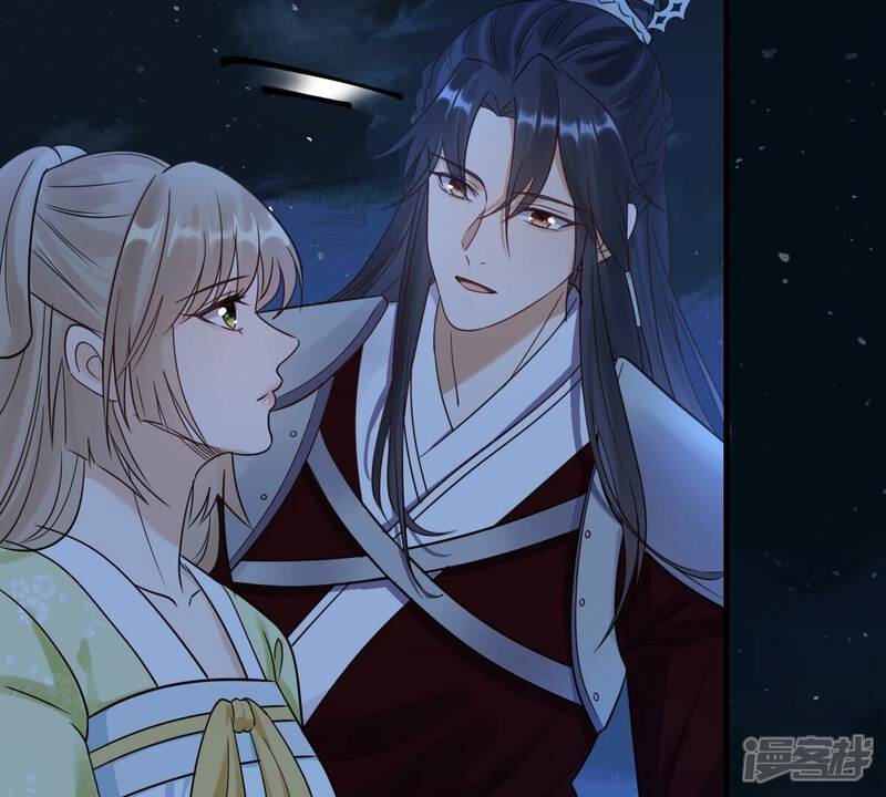 《战神狂妃凤倾天下》第250话 晚了一步 第82页