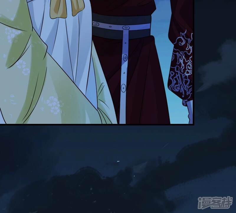 《战神狂妃凤倾天下》第250话 晚了一步 第83页