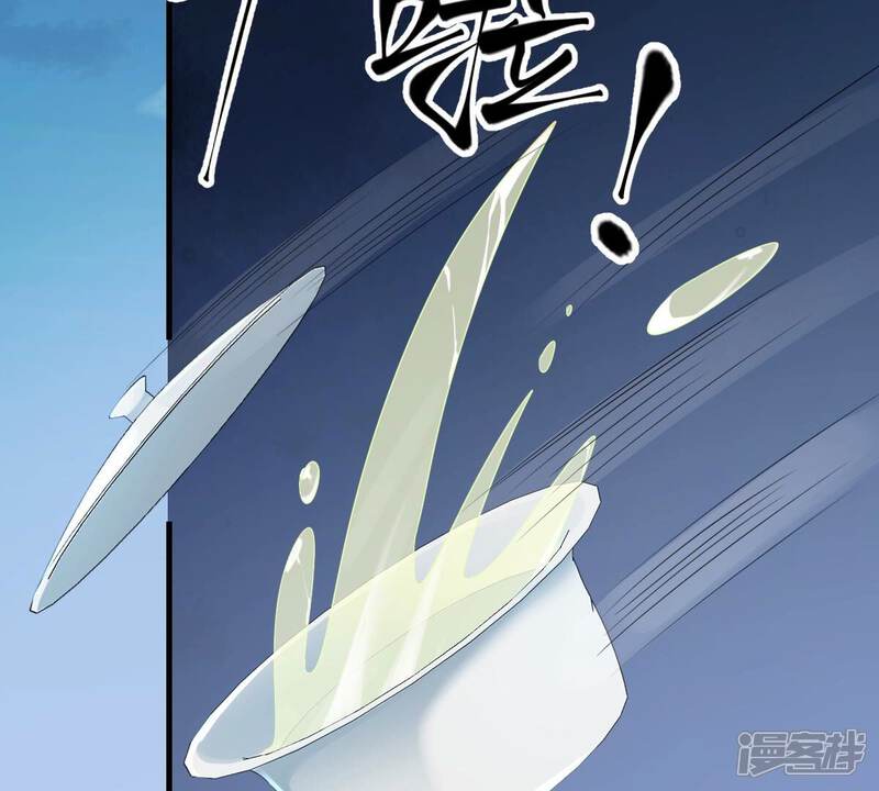 《战神狂妃凤倾天下》第250话 晚了一步 第92页