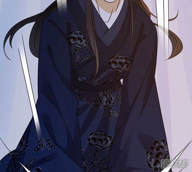 《战神狂妃凤倾天下》第250话 晚了一步 第98页
