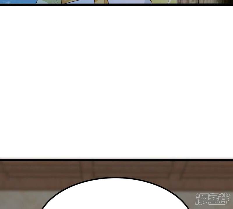 《战神狂妃凤倾天下》第251话 郁菲雪失踪了！ 第102页