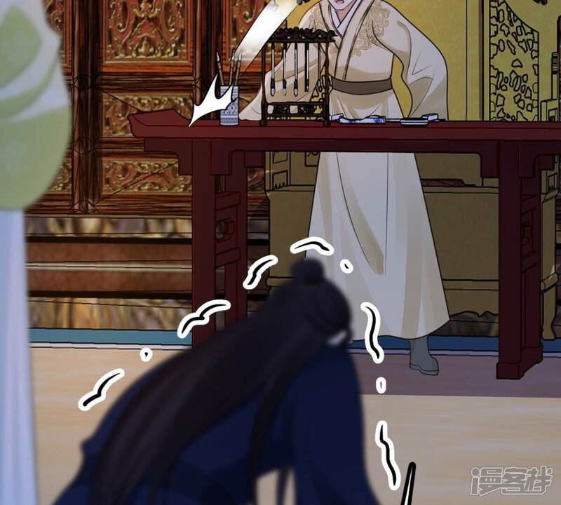 《战神狂妃凤倾天下》第251话 郁菲雪失踪了！ 第15页