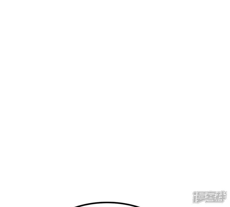 《战神狂妃凤倾天下》第251话 郁菲雪失踪了！ 第17页