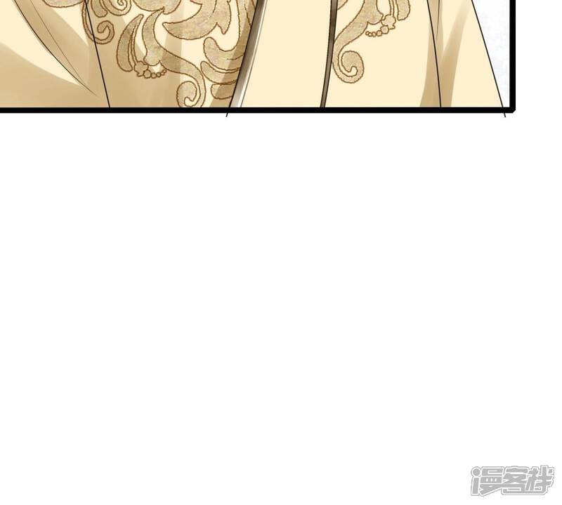 《战神狂妃凤倾天下》第251话 郁菲雪失踪了！ 第20页