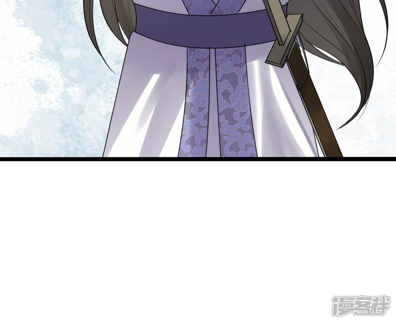 《战神狂妃凤倾天下》第251话 郁菲雪失踪了！ 第42页