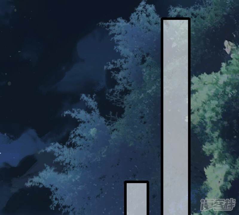 《战神狂妃凤倾天下》第251话 郁菲雪失踪了！ 第44页