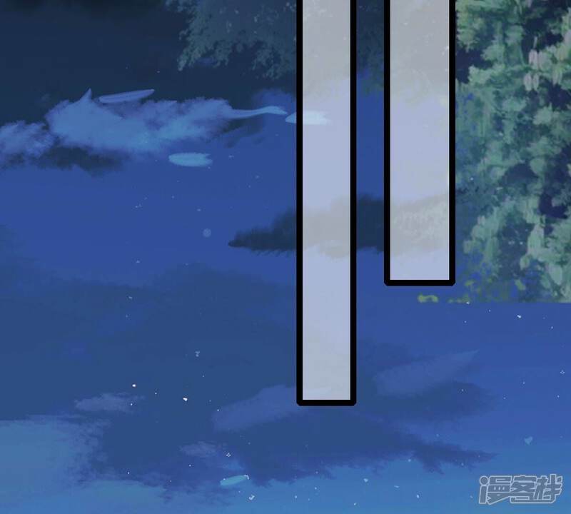 《战神狂妃凤倾天下》第251话 郁菲雪失踪了！ 第45页