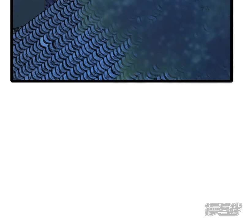 《战神狂妃凤倾天下》第251话 郁菲雪失踪了！ 第52页