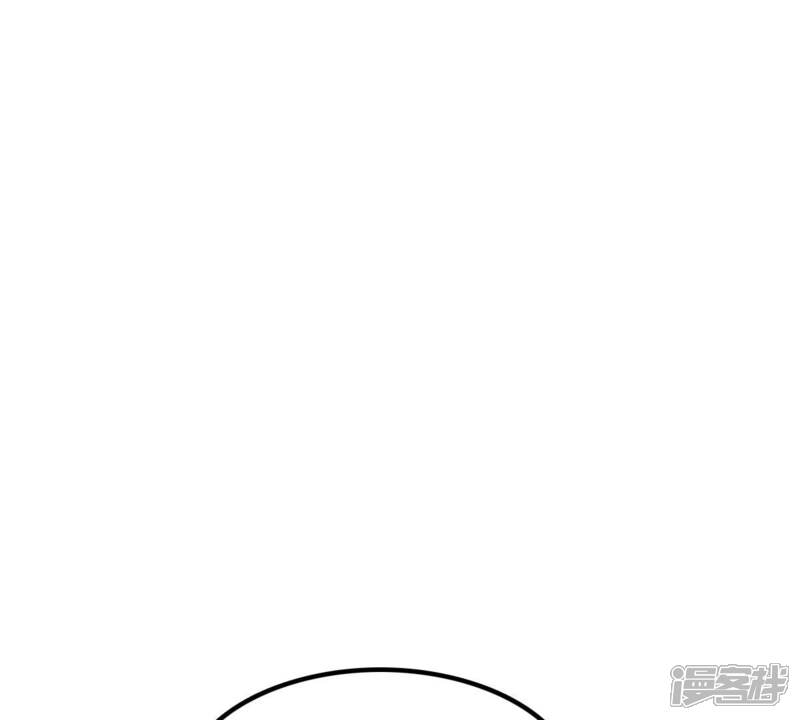 《战神狂妃凤倾天下》第251话 郁菲雪失踪了！ 第59页