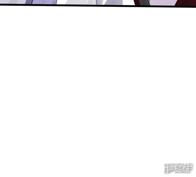 《战神狂妃凤倾天下》第251话 郁菲雪失踪了！ 第68页