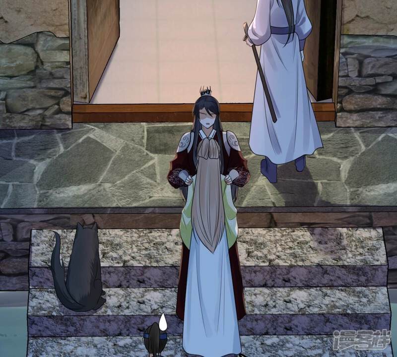 《战神狂妃凤倾天下》第251话 郁菲雪失踪了！ 第76页