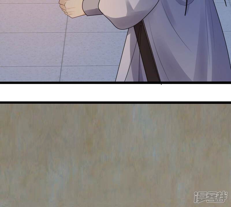 《战神狂妃凤倾天下》第251话 郁菲雪失踪了！ 第84页