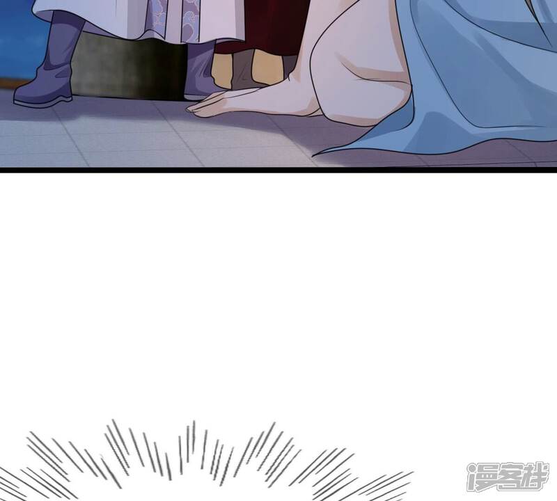 《战神狂妃凤倾天下》第251话 郁菲雪失踪了！ 第94页