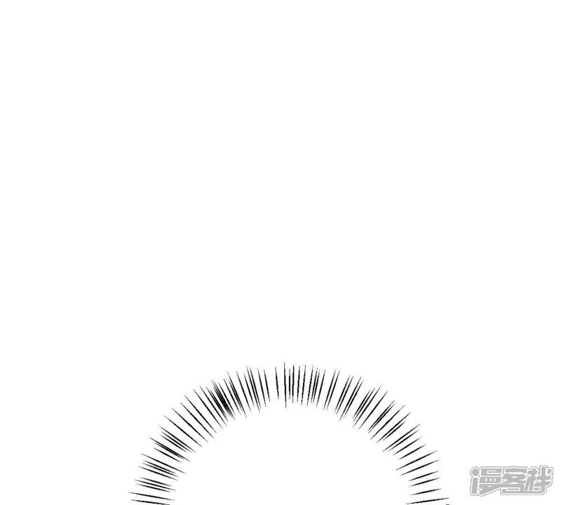 《战神狂妃凤倾天下》第252话 悲恸 第100页