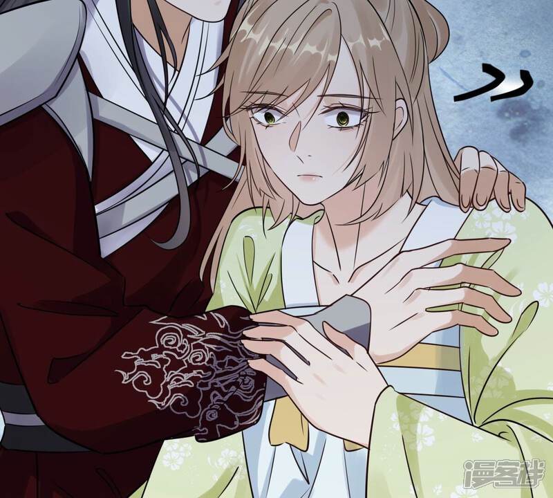 《战神狂妃凤倾天下》第252话 悲恸 第105页
