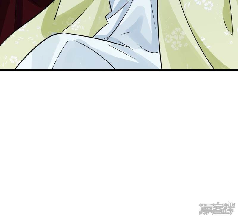 《战神狂妃凤倾天下》第252话 悲恸 第106页