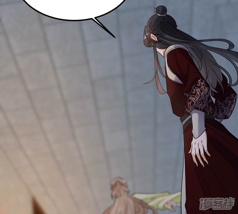 《战神狂妃凤倾天下》第252话 悲恸 第111页