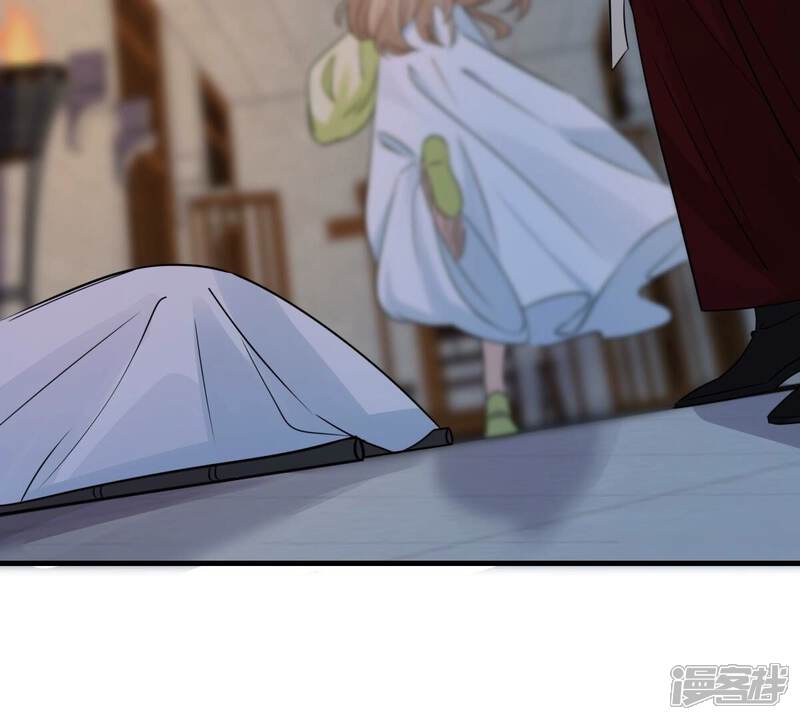 《战神狂妃凤倾天下》第252话 悲恸 第112页