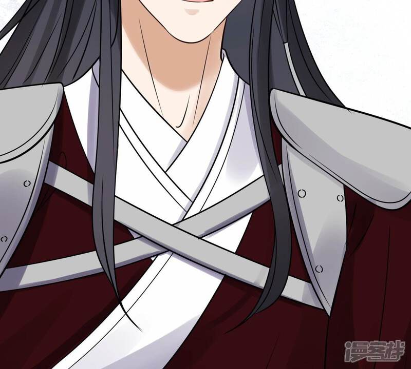 《战神狂妃凤倾天下》第252话 悲恸 第115页
