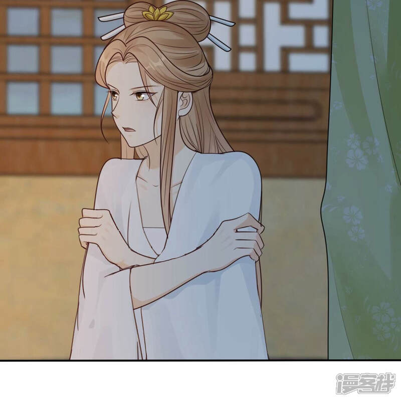 《战神狂妃凤倾天下》第252话 悲恸 第22页