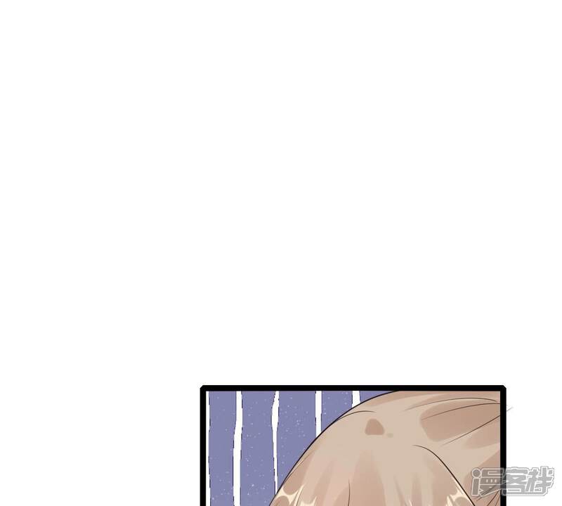 《战神狂妃凤倾天下》第252话 悲恸 第23页