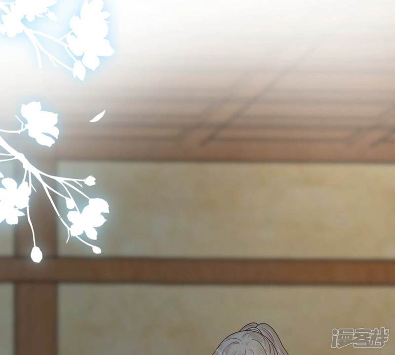 《战神狂妃凤倾天下》第252话 悲恸 第25页