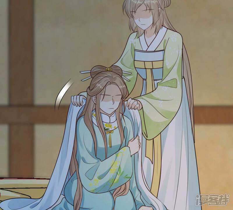 《战神狂妃凤倾天下》第252话 悲恸 第26页