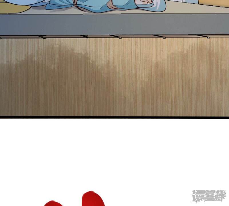 《战神狂妃凤倾天下》第252话 悲恸 第27页