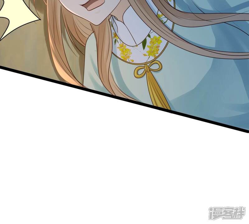 《战神狂妃凤倾天下》第252话 悲恸 第35页
