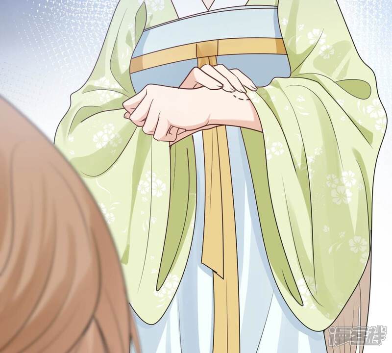 《战神狂妃凤倾天下》第252话 悲恸 第37页