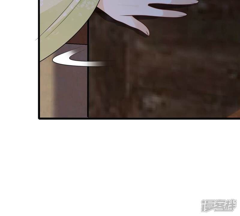 《战神狂妃凤倾天下》第252话 悲恸 第53页
