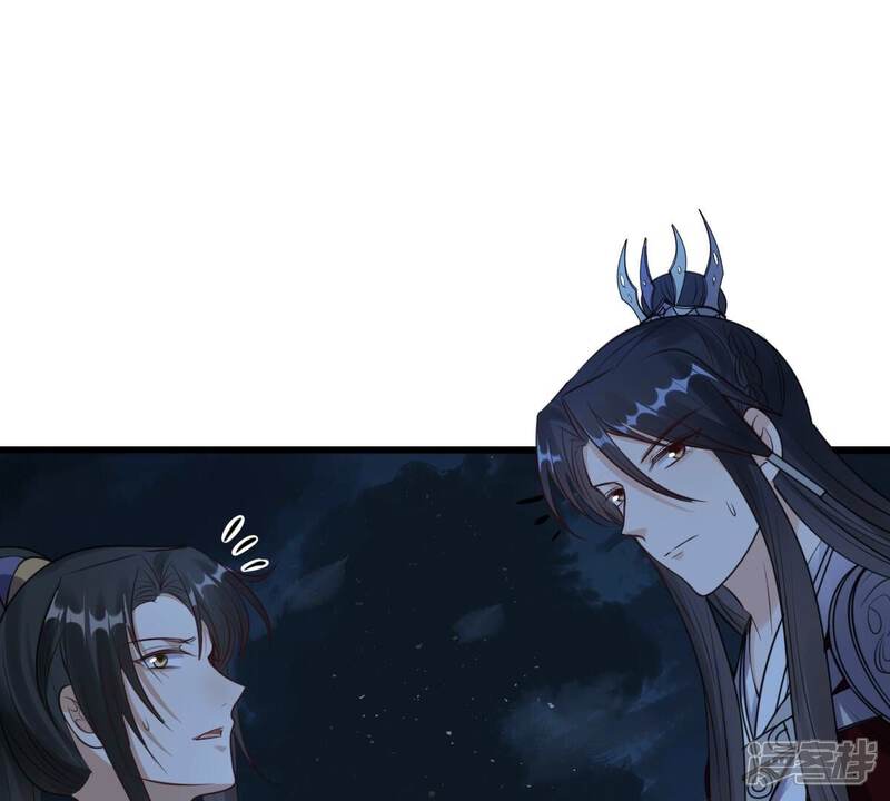 《战神狂妃凤倾天下》第252话 悲恸 第54页