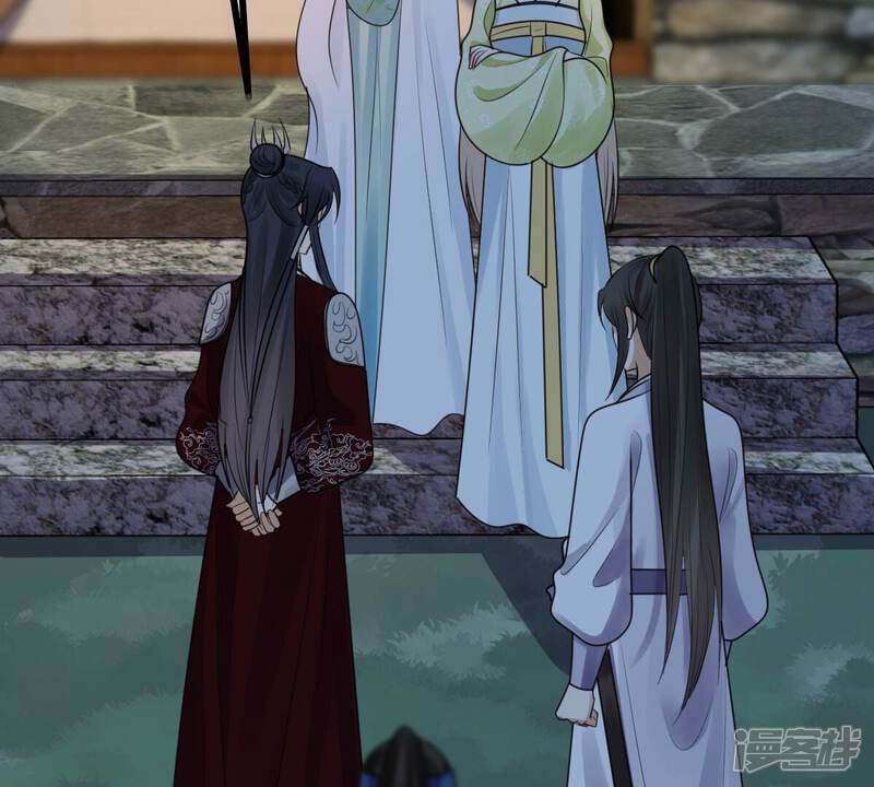 《战神狂妃凤倾天下》第252话 悲恸 第58页