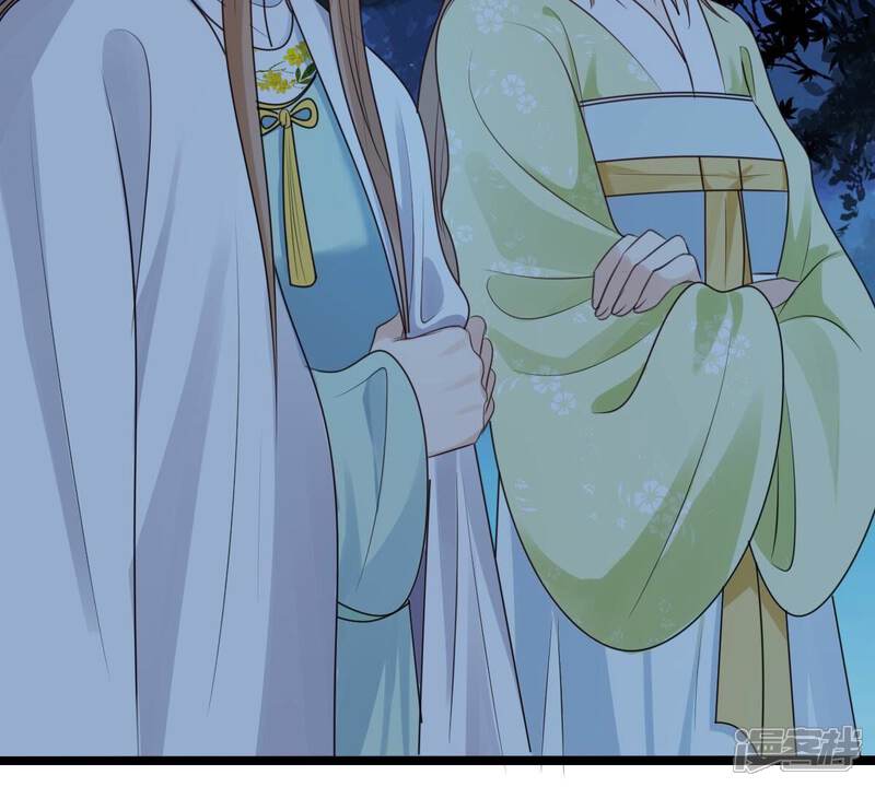 《战神狂妃凤倾天下》第252话 悲恸 第62页