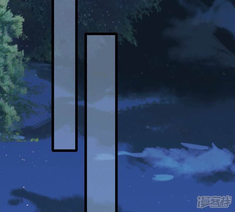 《战神狂妃凤倾天下》第252话 悲恸 第69页