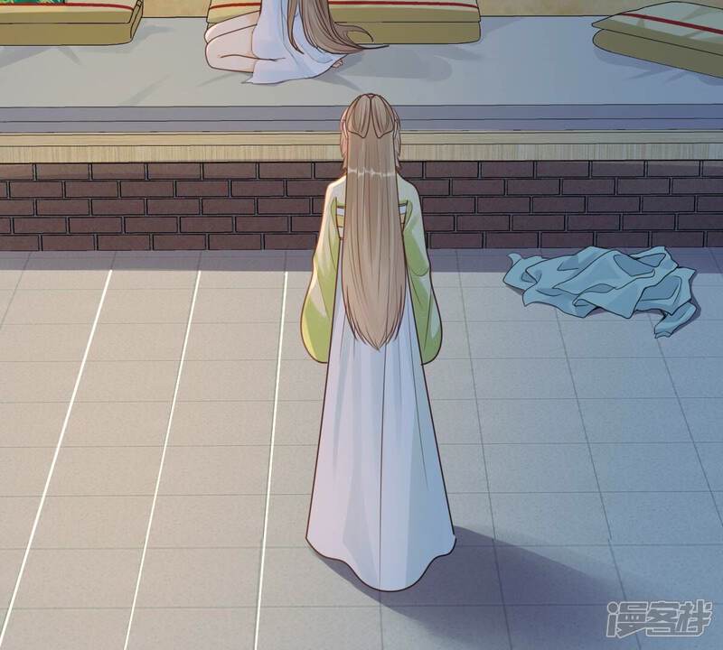 《战神狂妃凤倾天下》第252话 悲恸 第6页