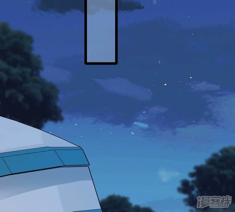 《战神狂妃凤倾天下》第252话 悲恸 第70页