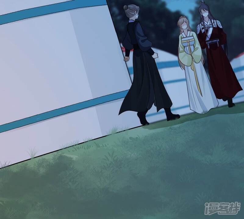 《战神狂妃凤倾天下》第252话 悲恸 第71页