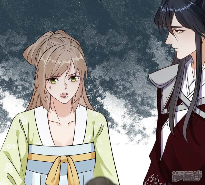 《战神狂妃凤倾天下》第252话 悲恸 第77页