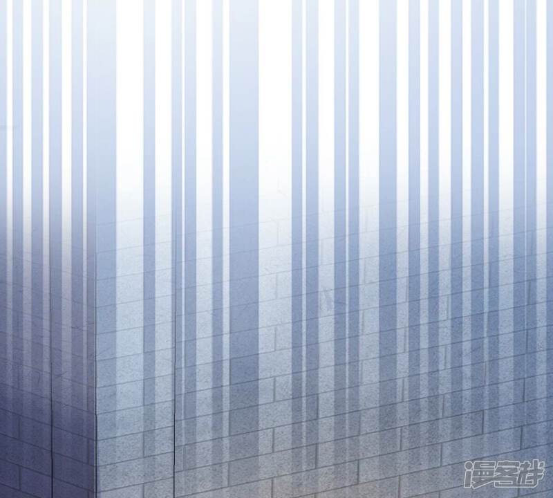 《战神狂妃凤倾天下》第252话 悲恸 第80页