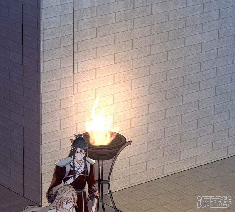 《战神狂妃凤倾天下》第252话 悲恸 第81页