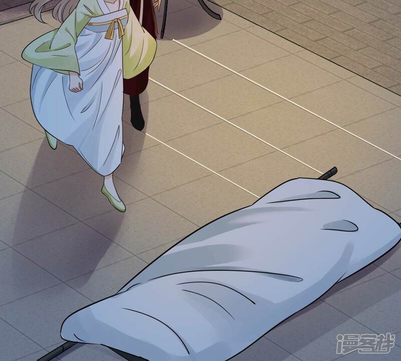 《战神狂妃凤倾天下》第252话 悲恸 第82页