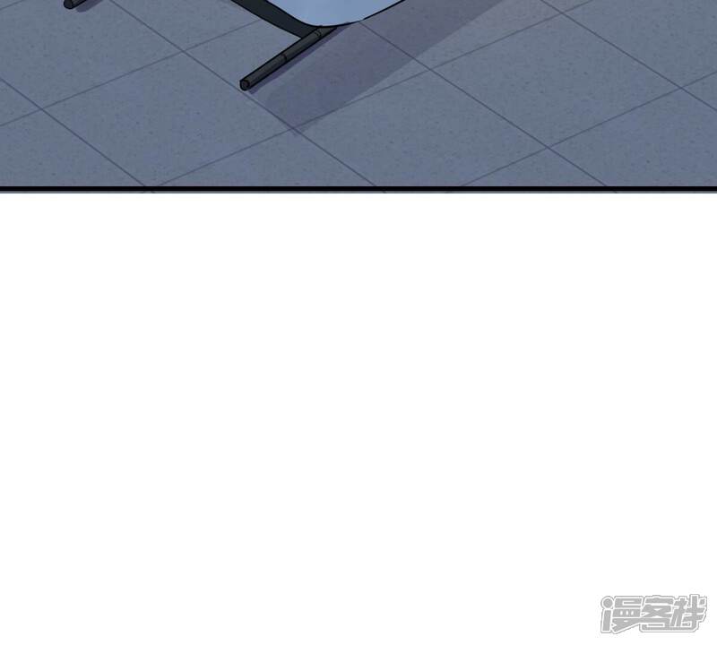 《战神狂妃凤倾天下》第252话 悲恸 第83页