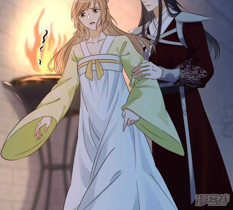 《战神狂妃凤倾天下》第252话 悲恸 第85页
