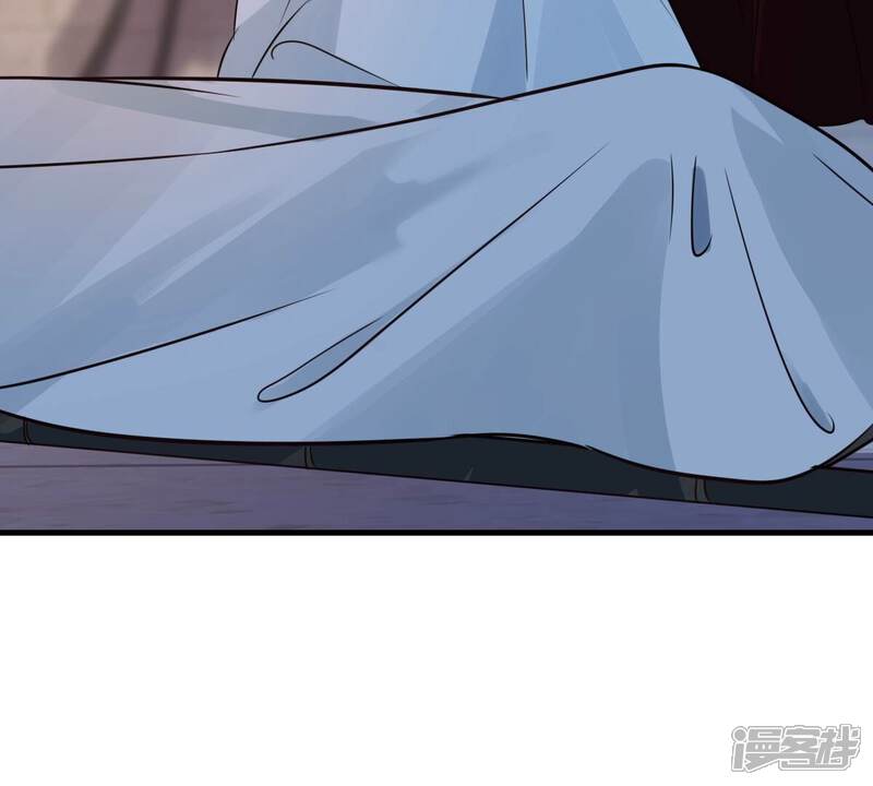 《战神狂妃凤倾天下》第252话 悲恸 第86页