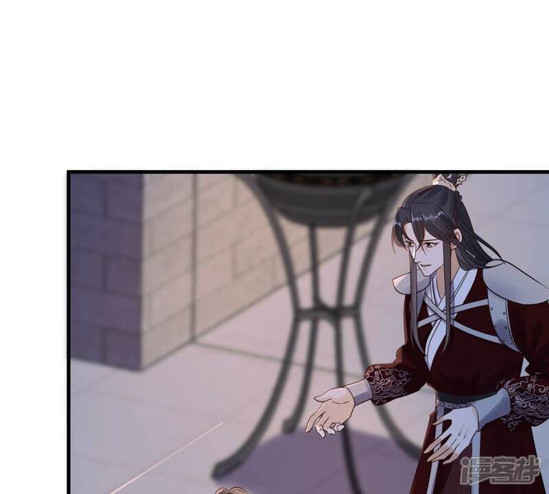 《战神狂妃凤倾天下》第252话 悲恸 第88页